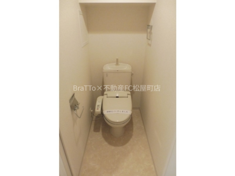 トイレ　トイレ（ウォシュレット付き）