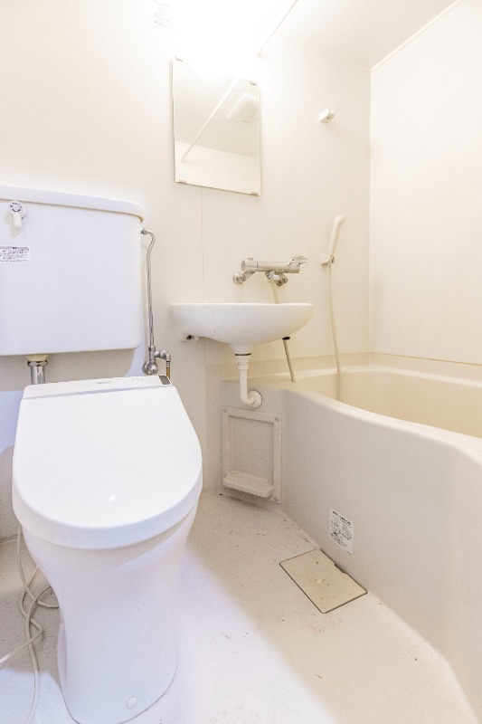 バス・シャワールーム