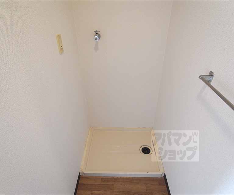 その他設備　洗濯機置き場