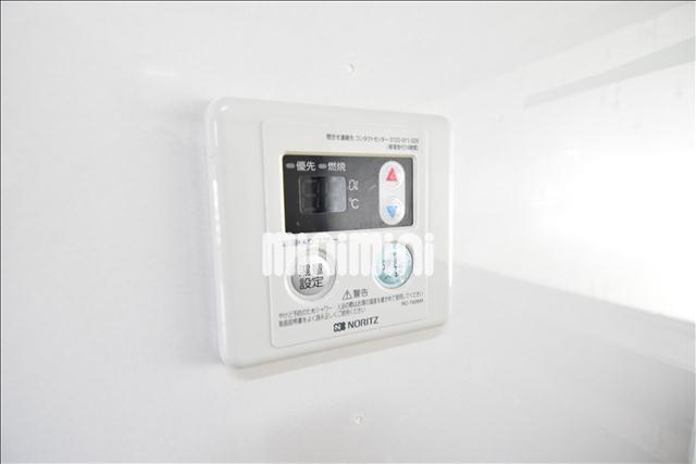 その他　給湯スイッチ
