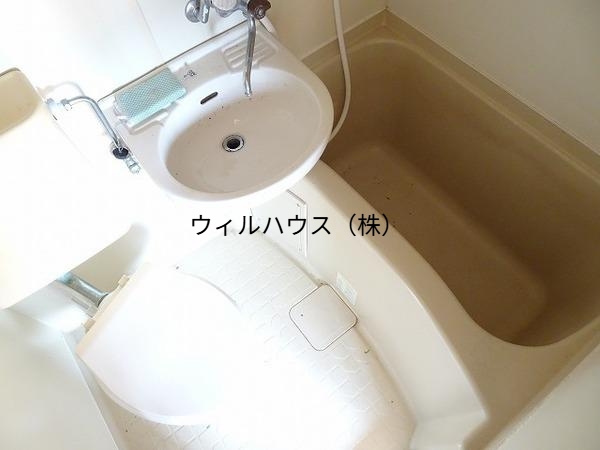 バス・シャワールーム　バスルーム！