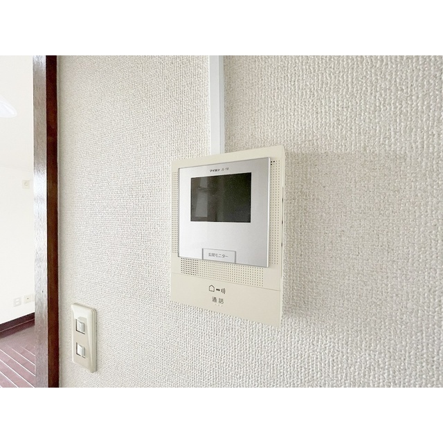 セキュリティ　※他室の写真となります。
