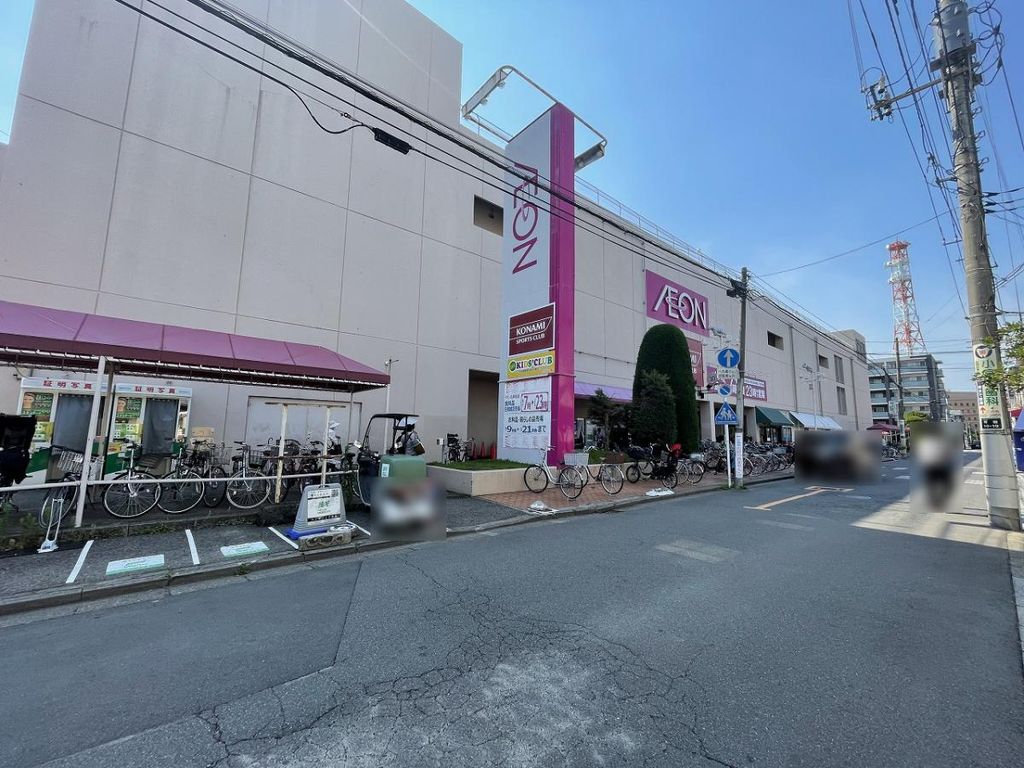 ショッピングセンター　イオン 北浦和店（ショッピングセンター）まで660m