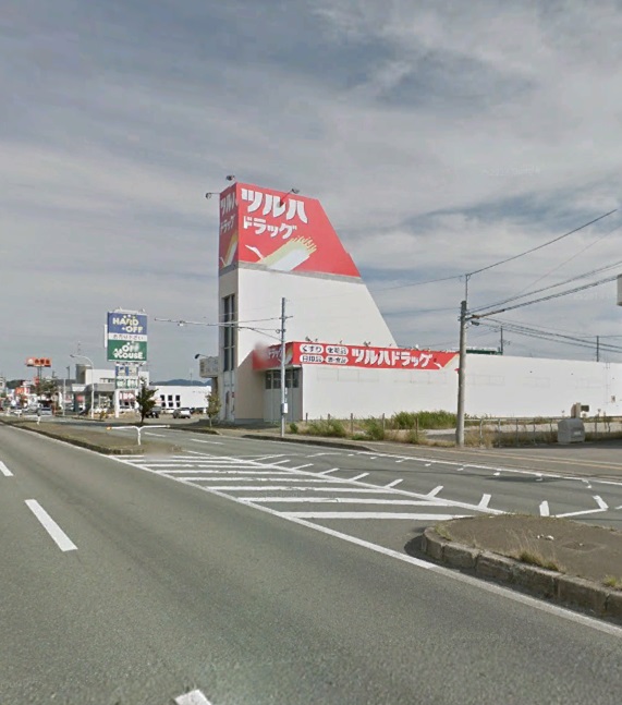 ドラックストア　ツルハドラッグ秋田広面店（ドラッグストア）まで591m