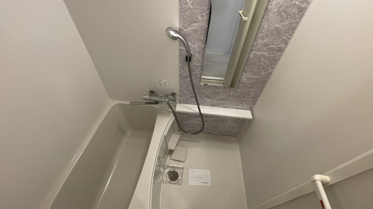 バス・シャワールーム