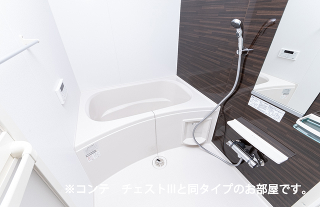 バス・シャワールーム　イメージです。