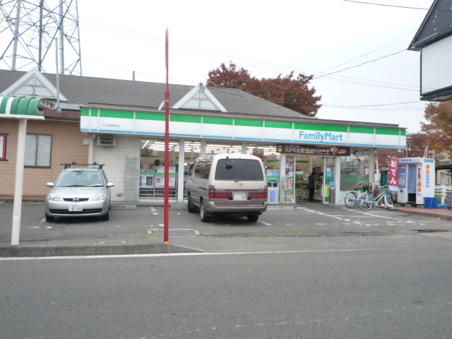 コンビニ　ファミリーマート八乙女駅前店（コンビニ）まで350m