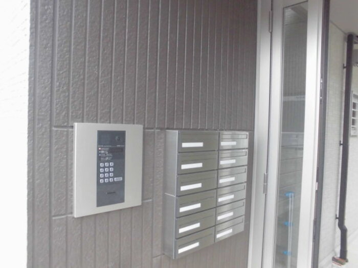 セキュリティ　Rosemary