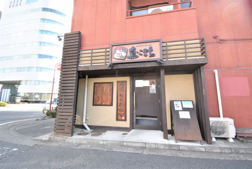 飲食店　鳥こまち 前橋本店（飲食店）まで3843m