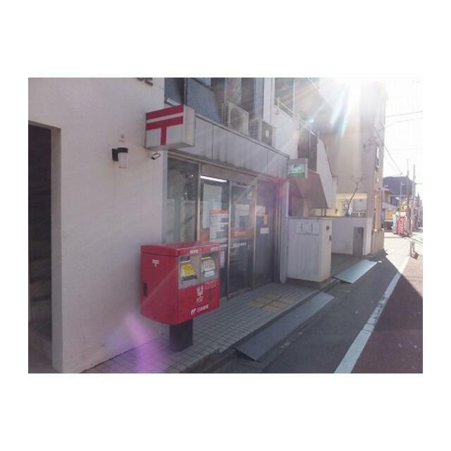 郵便局　学芸大学前郵便局（郵便局）まで482m