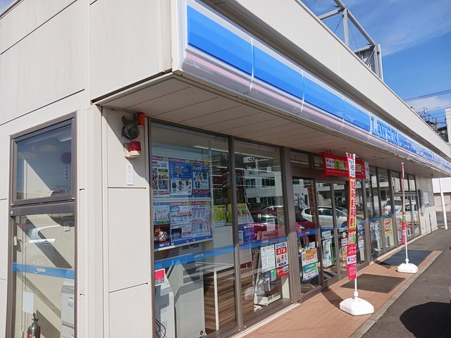 コンビニ　ローソン（コンビニ）まで196m