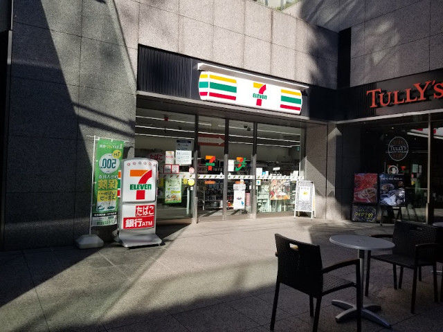 コンビニ　セブンイレブンAIM三井住友海上駿河台ビル店（コンビニ）まで97m