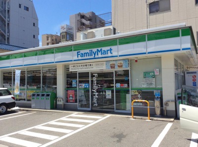 コンビニ　ファミリーマート 堺櫛屋町東二丁店（コンビニ）まで257m