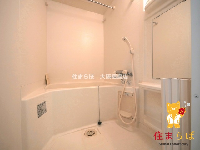 バス・シャワールーム　一日の終わりに使う場所