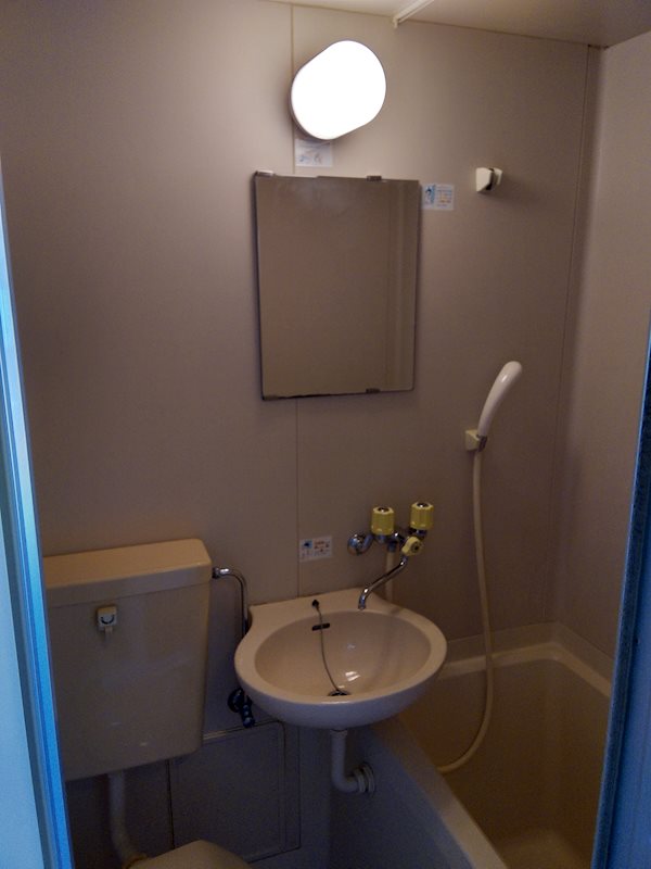 洗面設備　同建物別号室の室内写真です。(205号室)