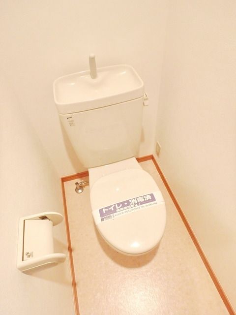 トイレ　★トイレ★