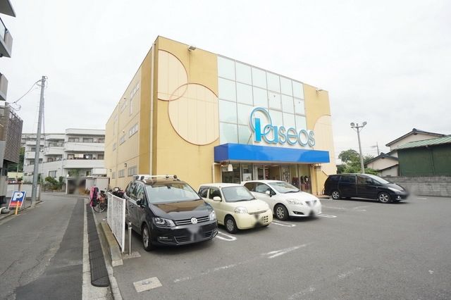 その他　パシオス（その他）まで975m