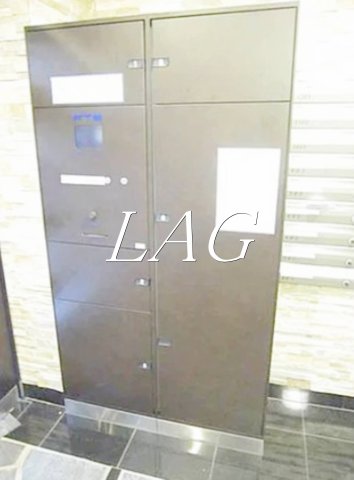 その他共有部分　宅配ボックスです。