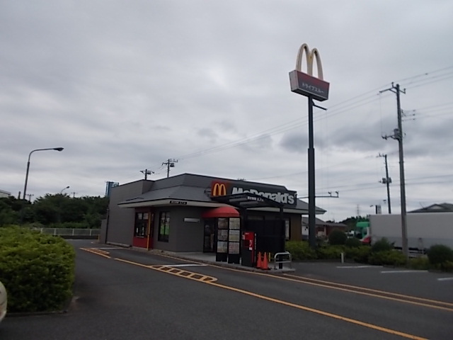 飲食店　マクドナルド（飲食店）まで850m