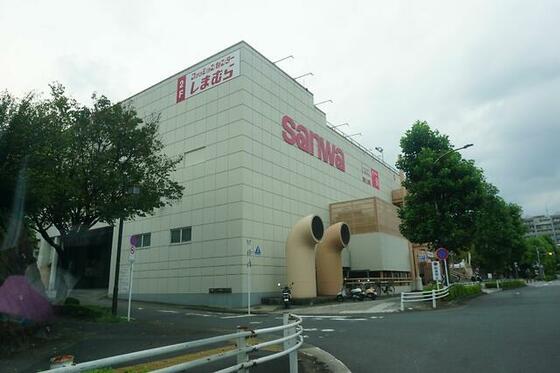 ショッピングセンター　ｓａｎｗａ稲城店（ショッピングセンター）まで673m