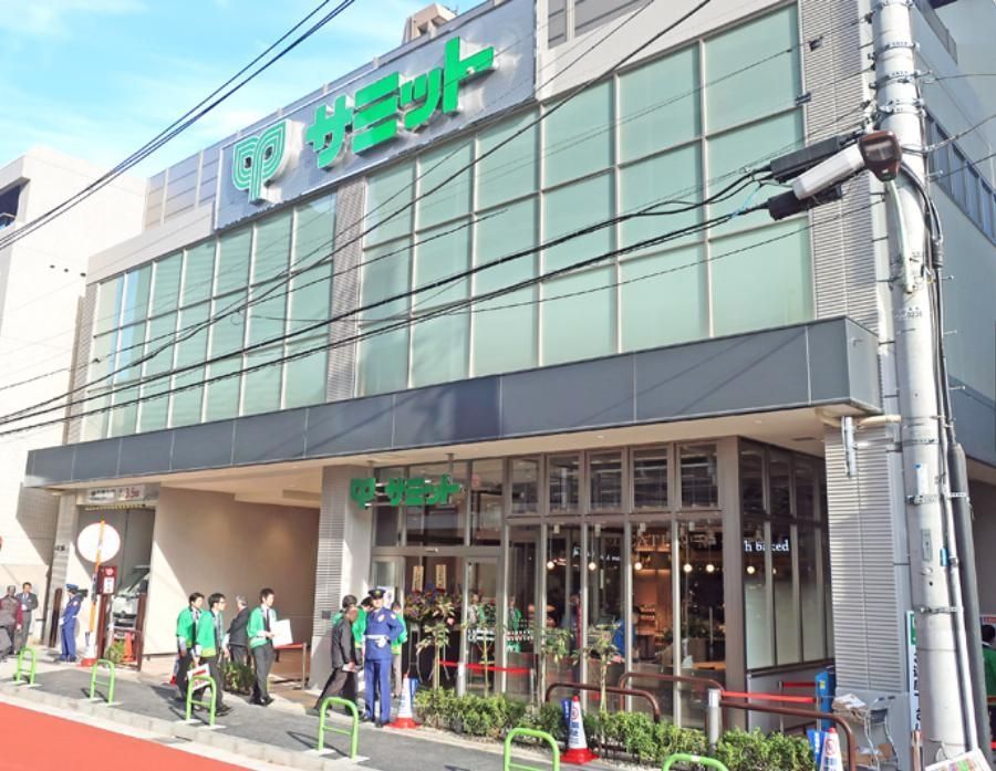 スーパー　サミットストア三田店（スーパー）まで340m