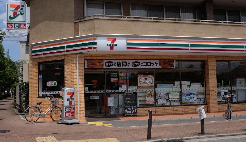 コンビニ　セブンイレブン 西宮夙川店（コンビニ）まで698m