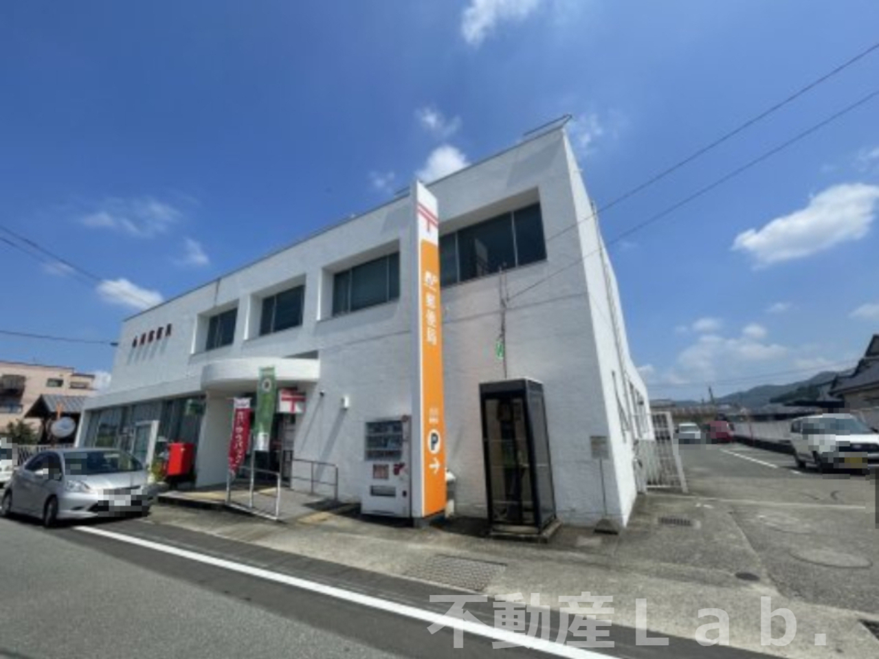 郵便局　小川郵便局（郵便局）まで37m