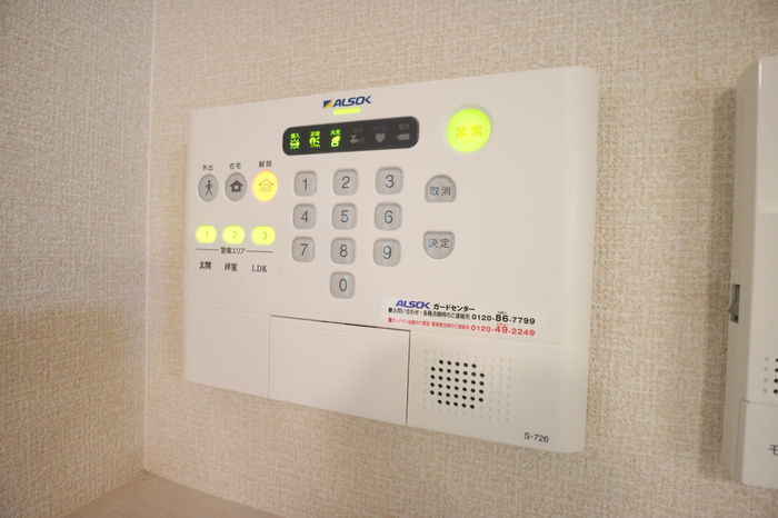 セキュリティ　ALSOKホームセキュリティ