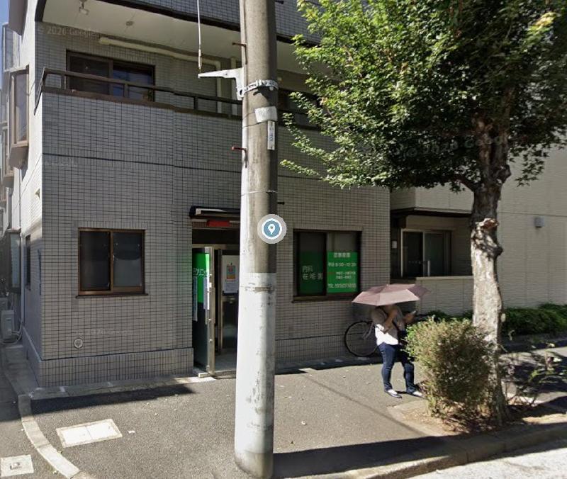 病院　墨田クリニック（病院）まで190m