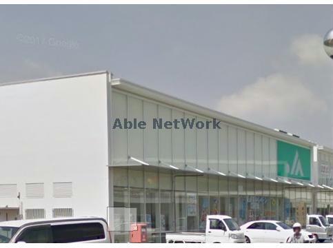 銀行　JAあいち中央新安城支店（銀行）まで432m