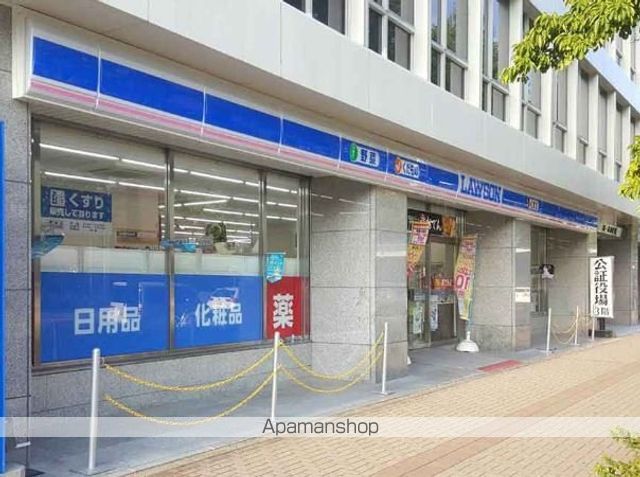 コンビニ　ローソン（コンビニ）まで408m