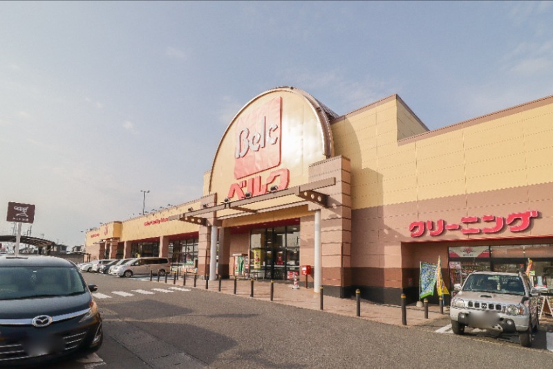 スーパー　ベルク伊勢崎美茂呂店（スーパー）まで1203m