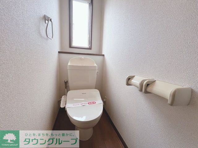 トイレ　お問合せはタウンハウジングまで！※現地待合わせ相談可能