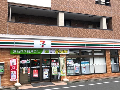 コンビニ　セブンイレブン 川崎京王稲田堤北口店（コンビニ）まで127m
