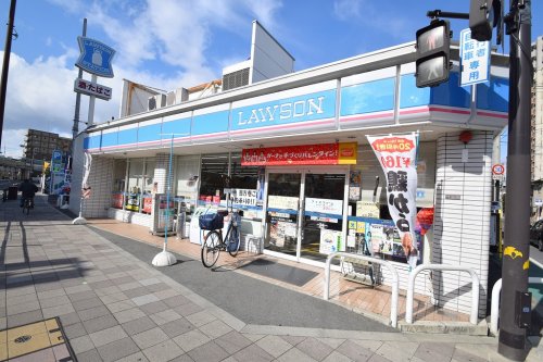 コンビニ　ローソン 放出東三丁目店（コンビニ）まで608m