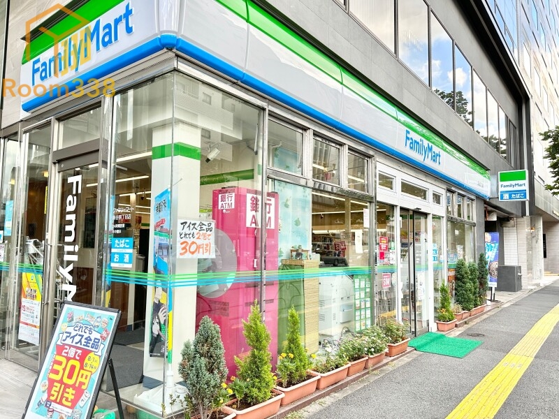 コンビニ　ファミリーマート 四谷四丁目店（コンビニ）まで586m