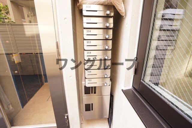 その他共有部分