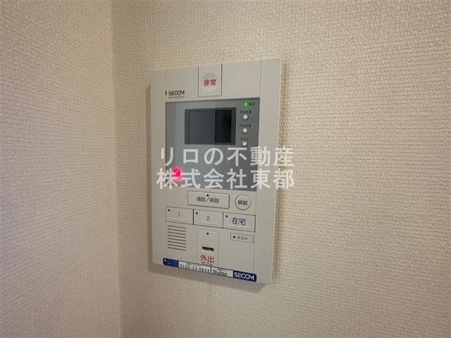 セキュリティ　ＴＶモニター付き☆訪問者が一目でわかります！