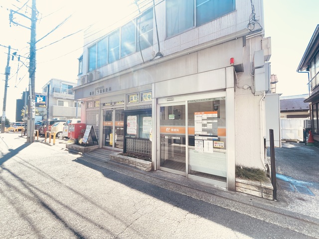 郵便局　横浜三ッ境郵便局（郵便局）まで129m
