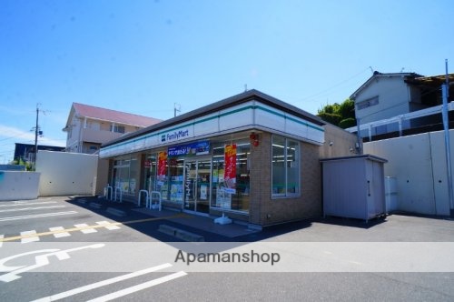 コンビニ　ファミリーマート　奈良中山町店（コンビニ）まで584m