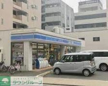 コンビニ　ローソン千代田一丁目店（コンビニ）まで210m