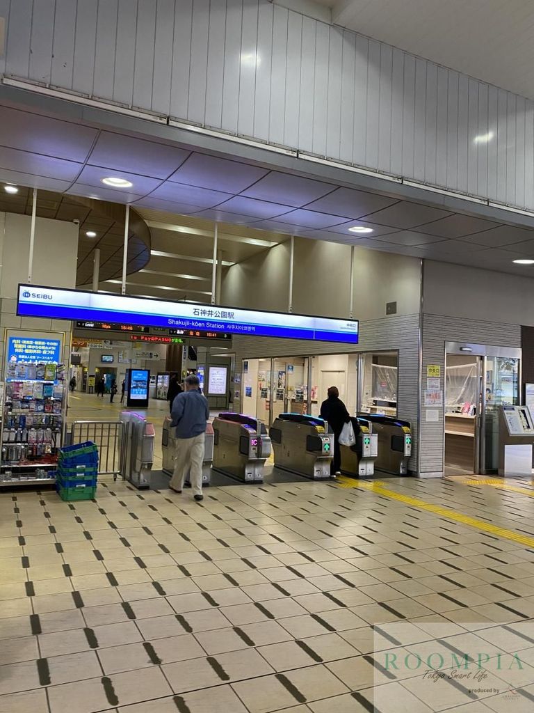 その他　石神井公園駅(西武 池袋線)（その他）まで1570m
