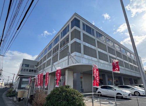 郵便局　大分東郵便局（郵便局）まで1608m