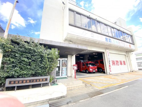 その他　堺消防署旭ヶ丘出張所（その他）まで659m