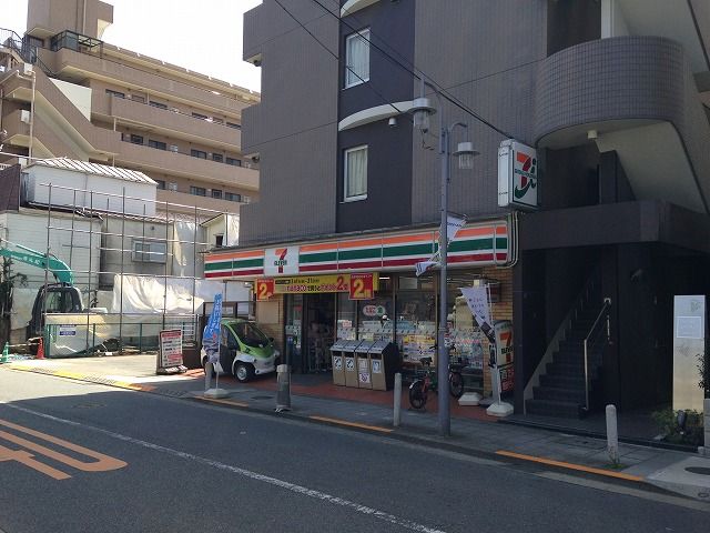 コンビニ　セブンイレブン等々力駅前店（コンビニ）まで519m