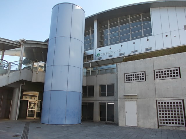 その他　常磐線ひたち野うしく駅（その他）まで400m