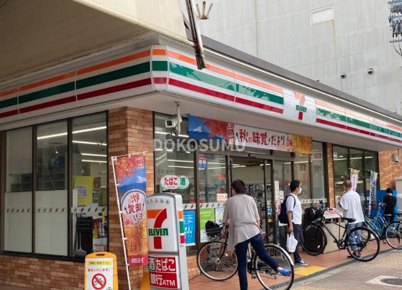 コンビニ　セブンイレブン大阪三泉市場通店（コンビニ）まで281m
