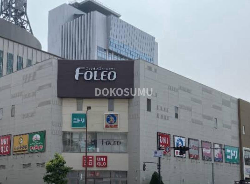 ホームセンター　ニトリフォレオ大阪ドームシティ店（ホームセンター）まで985m