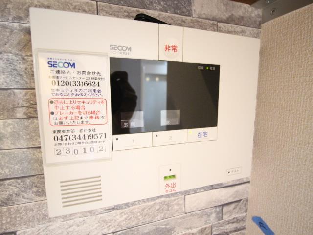 セキュリティ