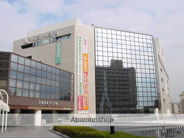 ショッピングセンター　京阪百貨店 守口店（ショッピングセンター）まで451m